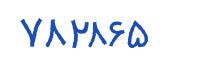 security code