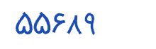 security code