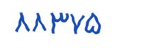 security code