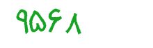 security code
