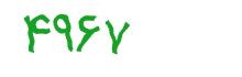 security code