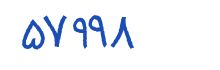 security code
