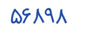security code